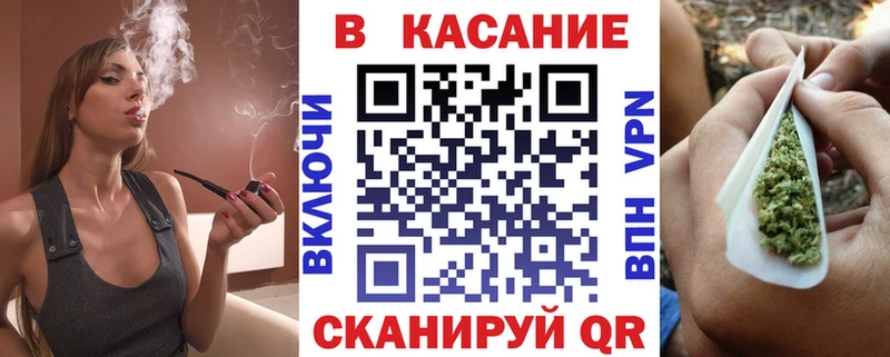 Наркошоп купить Канабис  МДМА  АМФ  Галлюциногенные грибы  ГАШ  Мефедрон  Гагарин