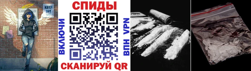 Купить  Гагарин  Амфетамин 97% 