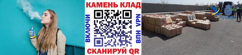 Гашиш Изолятор  Купить где  Гагарин 