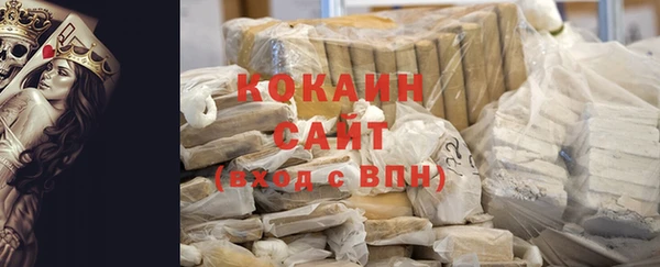 меф Киренск