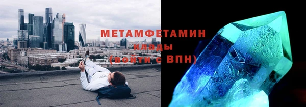 бошки Киреевск