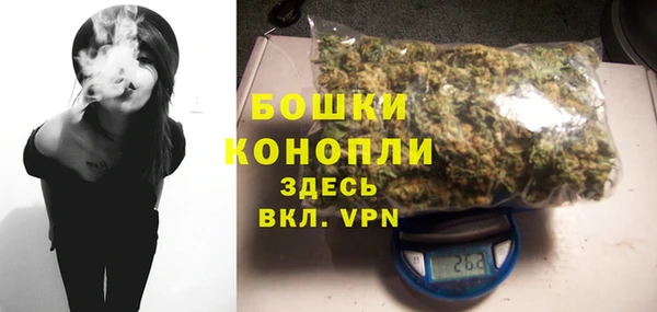 МДМА Кинешма