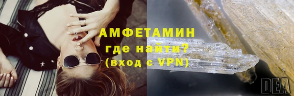 меф Киренск