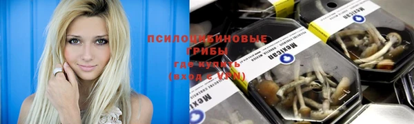 меф Киренск