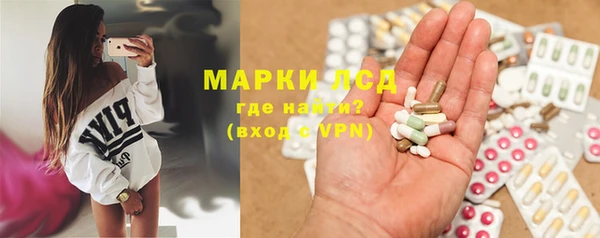 меф Киренск