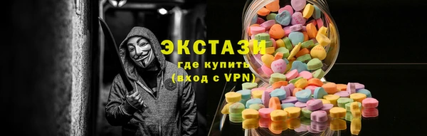 меф Киренск