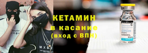 бошки Киреевск