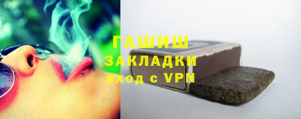 меф Киренск