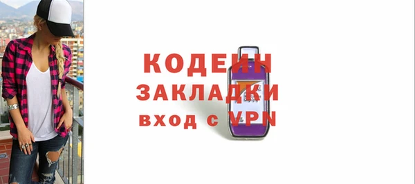 бошки Киреевск