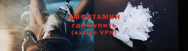 бошки Киреевск