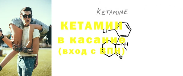 меф Киренск