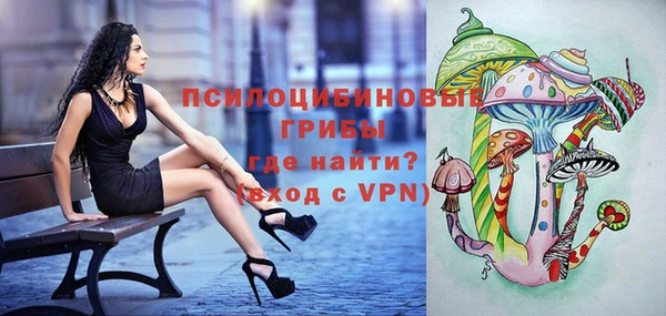 меф Киренск