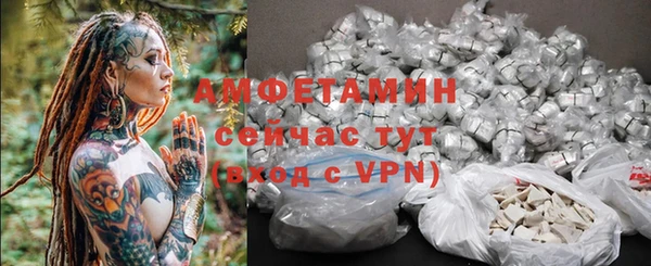 бошки Киреевск