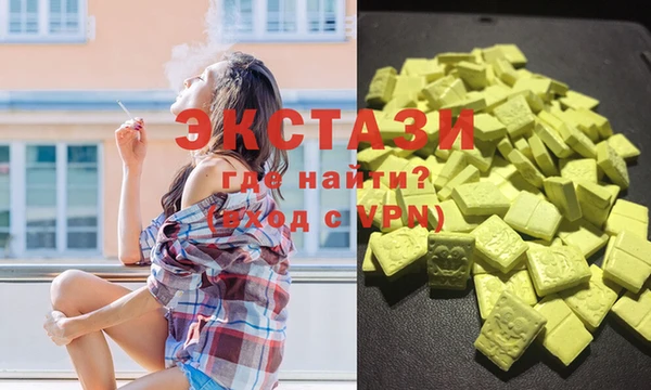 меф Киренск