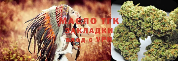бошки Киреевск