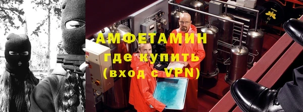 меф Киренск