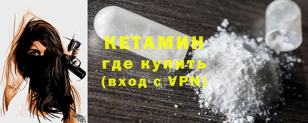 меф Киренск