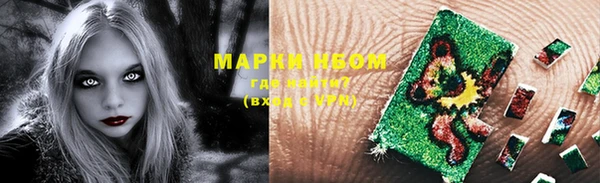 меф Киренск