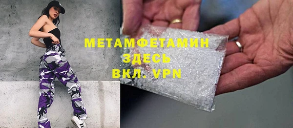 меф Киренск
