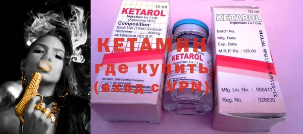 меф Киренск