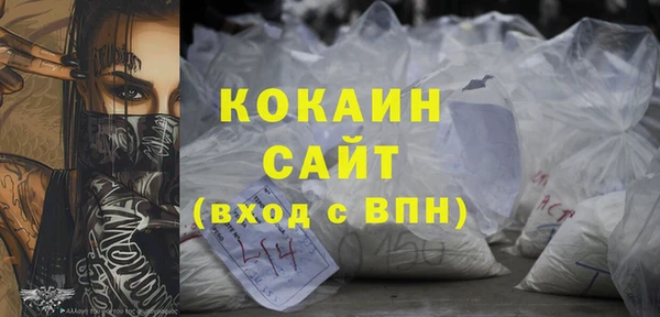 меф Киренск