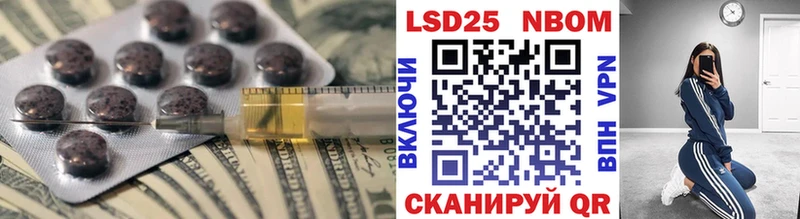 Лсд 25 экстази ecstasy  Купить где  Гагарин 