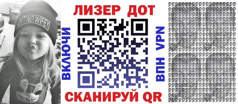 Купить  Гагарин  Марки N-bome 1,5мг 