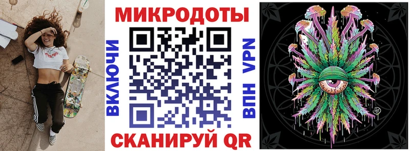 Купить где Гагарин Псилоцибиновые грибы мухоморы