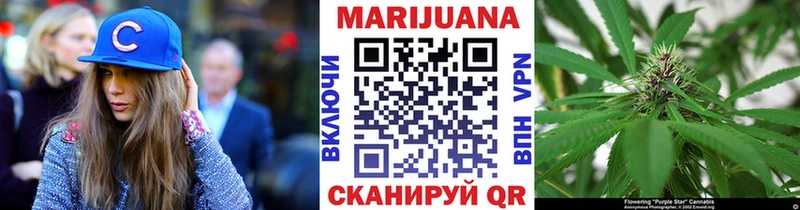 Купить где  Гагарин  Бошки Шишки VHQ 